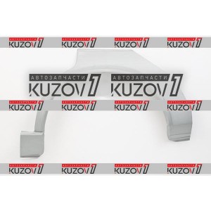 АРКА ЗАДНЯЯ (ЛЕВАЯ) ОРИГИНАЛ, 1.0 ММ, ДАНИЯ