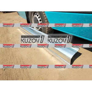 ПОРОГ (ПРАВЫЙ) РЕМКОМПЛЕКТ, НАРУЖНАЯ ЧАСТЬ, ОЦИНКОВКА  1.1 ММ, БЕЛАРУСЬ - фото