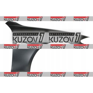 КРЫЛО ПЕРЕДНЕЕ (ПРАВОЕ) АЛЮМИНИЙ