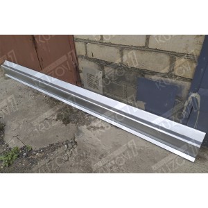 ПОРОГ (ЛЕВЫЙ) РЕМКОМПЛЕКТ, НАРУЖНАЯ ЧАСТЬ, ОЦИНКОВКА 1.1 ММ, БЕЛАРУСЬ - фото