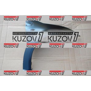 КРЫЛО ПЕРЕДНЕЕ (ПРАВОЕ) С ОТВ. ПОД ПОВТОРИТЕЛЬ (09.2003-05.2008) - фото