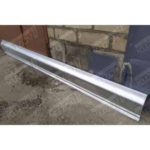 ПОРОГ (ЛЕВЫЙ) РЕМКОМПЛЕКТ, НАРУЖНАЯ ЧАСТЬ, ОЦИНКОВКА 1.1 ММ, БЕЛАРУСЬ - фото