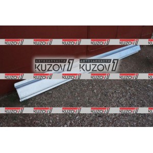 ПОРОГ (ЛЕВЫЙ) РЕМКОМПЛЕКТ, НАРУЖНАЯ ЧАСТЬ, ОЦИНКОВКА 1.1 ММ, БЕЛАРУСЬ - фото