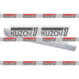 ПОРОГ (ПРАВЫЙ), ПОЛНЫЙ ПРОФИЛЬ, ОРИГИНАЛ, 0.8 ММ, ДАНИЯ