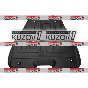 ЗАЩИТА ДВИГАТЕЛЯ (ПЛАСТИК) FLORIMEX