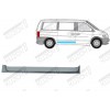 Дверь Боковая Раздвижная, Нижняя, 12 См POLCAR для Mercedes VITO 1996-2003 - фото 1 Дверь Боковая Раздвижная, Нижняя, 12 См POLCAR для Mercedes VITO 1996-2003 - фото 1