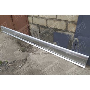 ПОРОГ (ЛЕВЫЙ) РЕМКОМПЛЕКТ, НАРУЖНАЯ ЧАСТЬ, ОЦИНКОВКА 1.1 ММ, БЕЛАРУСЬ - фото