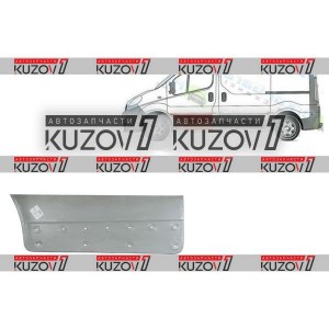 ДВЕРЬ ПЕРЕДНЯЯ (ЛЕВАЯ) НИЖНЯЯ НАРУЖНАЯ ЧАСТЬ, ОРИГИНАЛ, 0.8 ММ, ПОЛЬША