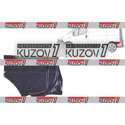 Крыло Заднее (левое) Polcar для Nissan PRIMASTAR 2001-2006 - фото