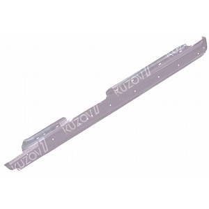 ПОРОГ (ПРАВЫЙ) ПОЛНЫЙ ПРОФИЛЬ, ОРИГИНАЛ, 1.0 ММ, ДАНИЯ