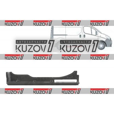 Порог (правый) Klokkerholm для OPEL VIVARO 2001-2006 - фото