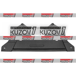 ЗАЩИТА КОРОБКИ ПЕРЕДАЧ (ПЛАСТИК) FLORIMEX - фото ЗАЩИТА КОРОБКИ ПЕРЕДАЧ (ПЛАСТИК) FLORIMEX - фото