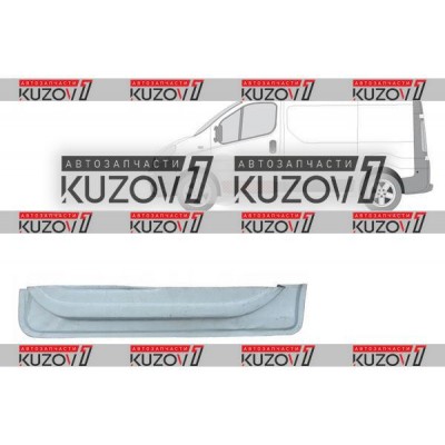 Дверь Передняя (левая) Нижняя Klokkerholm для RENAULT TRAFIC 2006-2014 - фото