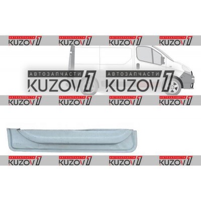 Дверь Передняя (правая) Нижняя Klokkerholm для RENAULT TRAFIC 2006-2014 - фото