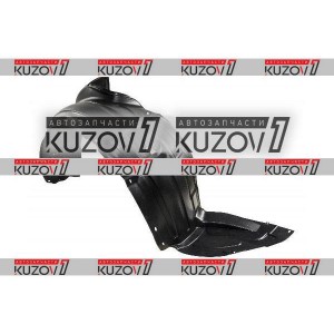 ПОДКРЫЛОК ПЕРЕДНИЙ (ПРАВЫЙ) FLORIMEX