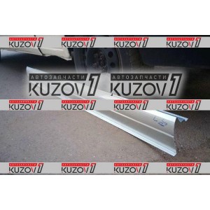 ПОРОГ (ПРАВЫЙ) РЕМКОМПЛЕКТ, ПОЛНЫЙ ПРОФИЛЬ, ОЦИНКОВКА 1.1 ММ, БЕЛАРУСЬ